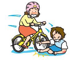 自転車事故.jpg